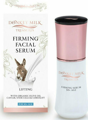 Φωτογραφία προϊόντος: Pharmaid Donkey Milk Firming Facial Serum Caviar 40ml
