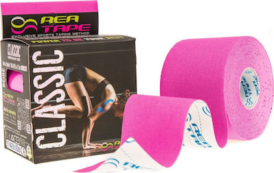 Φωτογραφία προϊόντος: Rea Tape Classic 12-2-014 5m x 5cm Pink