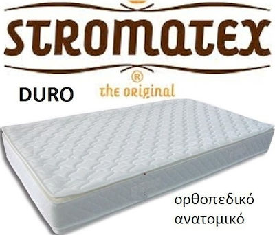 Φωτογραφία προϊόντος: Stromatex Duro Ημίδιπλο Ορθοπεδικό Στρώμα 110x200cm με Ελατήρια