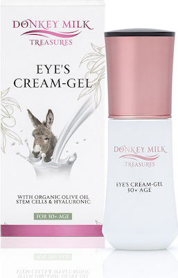 Φωτογραφία προϊόντος: Pharmaid Eye´S Cream-Gel 40ml
