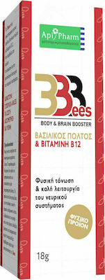 Φωτογραφία προϊόντος: Apipharm 3Bees Body & Brain Booster Βασιλικός Πολτός & Βιταμίνη B12 18gr