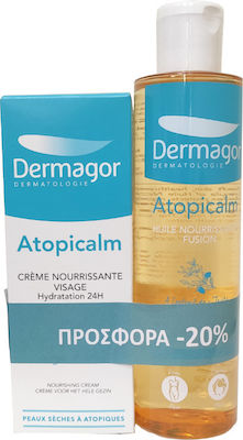 Φωτογραφία προϊόντος: Inpa Atopicalm Nourishing Cream 40ml & Atopicalm Huile Nourishing Fusion 200ml