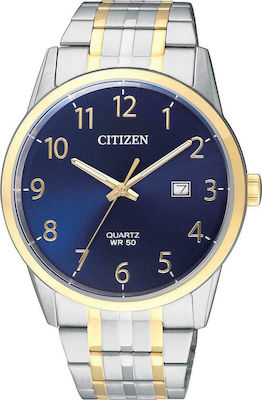 Φωτογραφία προϊόντος: Citizen Ρολόι Two Tone με Μεταλλικό Μπρασελέ σε Ασημί χρώμα