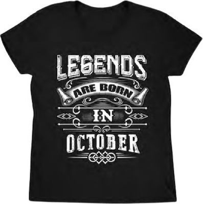 Φωτογραφία προϊόντος: T-shirt μαύρο Crop Circle Legends born in October TSM-B96