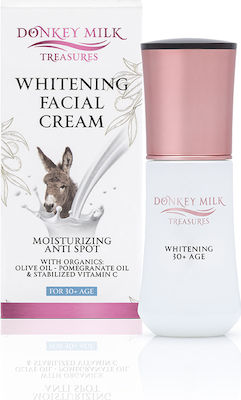 Φωτογραφία προϊόντος: Pharmaid Whitening Facial Cream 40ml