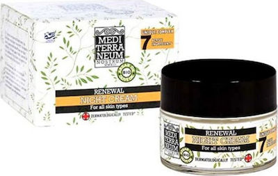 Φωτογραφία προϊόντος: Mediterranean Cosmetics Nostrum Renewal Night Cream 50ml
