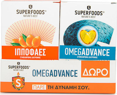 Φωτογραφία προϊόντος: Superfoods Ιπποφαές 50 Κάψουλες & Omegadvance 30 Κάψουλες