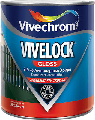 Φωτογραφία προϊόντος: Vivechrom Αντισκωριακό Χρώμα Vivelock 0.75lt Βυσσινί Γυαλιστερό