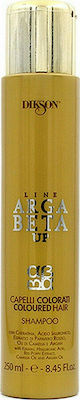 Φωτογραφία προϊόντος: Dikson Argabeta Up Coloured Hair Shampoo 250ml