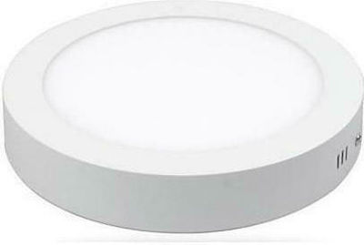 Φωτογραφία προϊόντος: Atman Εξωτερικό LED Panel 20W 6000K 22x22εκ. LPL-00120
