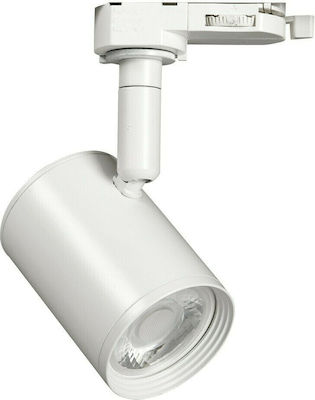 Φωτογραφία προϊόντος: VK Lighting Μονό Σποτ με Ντουί GU10 σε Λευκό Χρώμα