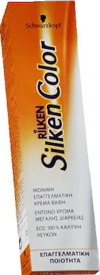 Φωτογραφία προϊόντος: Schwarzkopf Silken Color 7.2 Ξανθό Περλέ Φυσικό 60ml