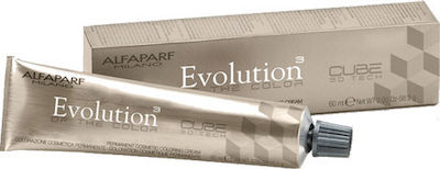 Φωτογραφία προϊόντος: Alfaparf Milano Evolution Of The Color 7.62 Ξανθό Κόκκινο Βιολέ 60ml