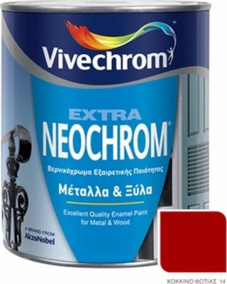 Φωτογραφία προϊόντος: Vivechrom Βερνικόχρωμα Extra Neochrom 0.20lt Κόκκινο Φωτιάς Γυαλιστερό