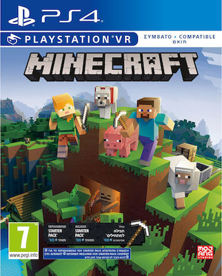 Φωτογραφία προϊόντος: Minecraft Starter Collection Edition PS4 Game