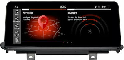 Φωτογραφία προϊόντος: BMW X5 Series F15 Android Navigation Multimedia 10.25 Black Panel U-BZ-8245GN