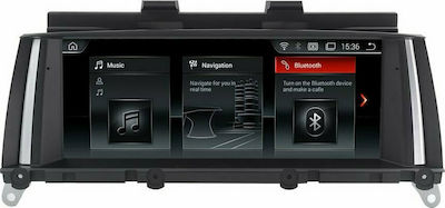 Φωτογραφία προϊόντος: Cadence Οθόνη Multimedia 8.8" για BMW X3 F25 2014 - 2018 / X4 F26 2014 - 2018 U-BZ-6223GN
