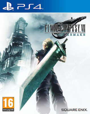 Φωτογραφία προϊόντος: Final Fantasy VII Remake PS4 Game