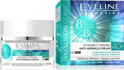 Φωτογραφία προϊόντος: Eveline Intensely Firming Anti-wrinkle Cream 40+ 50ml