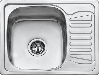 Φωτογραφία προϊόντος: Macart Ecotype D-100 Small Ένθετος Νεροχύτης 58x48cm Inox Σατινέ