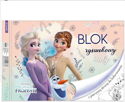 Φωτογραφία προϊόντος: Justnote Μπλοκ Ζωγραφικής Frozen II A4 21x29.7cm 20Φύλλα