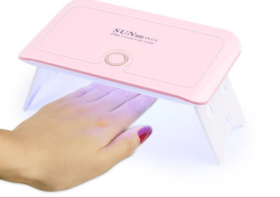 Φωτογραφία προϊόντος: Φουρνάκι Νυχιών Sun H8 Plus Pink UV/LED 24W