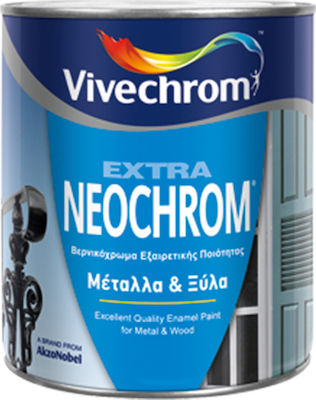 Φωτογραφία προϊόντος: Vivechrom Βερνικόχρωμα Extra Neochrom 0.20lt Κυπαρισσί Γυαλιστερό