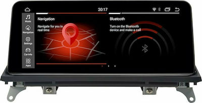 Φωτογραφία προϊόντος: Cadence Οθόνη Multimedia για BMW X5 E70 2007 - 2010 / X6 E71 2008 - 2010 U-BZ-6215GN