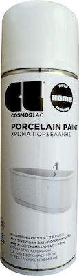 Φωτογραφία προϊόντος: Cosmos Lac Porcelain Paint Σπρέι Βαφής Λευκό 400ml