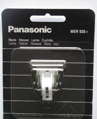 Φωτογραφία προϊόντος: Panasonic WER935Y Ανταλλακτικό για Μηχανές Κουρέματος