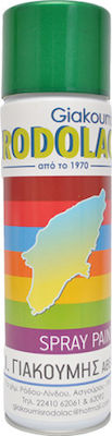 Φωτογραφία προϊόντος: Rodolac Spray Paint Σπρέι Βαφής Πράσινο με Μεταλλικό Εφέ 400ml