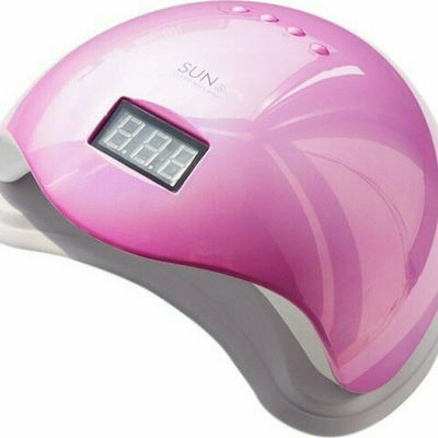 Φωτογραφία προϊόντος: Φουρνάκι Νυχιών Sun 5 Holographic Pink UV/LED 48W