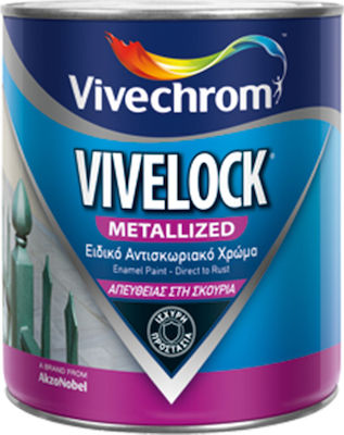 Φωτογραφία προϊόντος: Vivechrom Αντισκωριακό Χρώμα Vivelock 0.75lt Πράσινο Μεταλιζέ