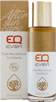 Φωτογραφία προϊόντος: EQ EVOA After Sun Care Spray Huile Merveilleuse SPF 130ml