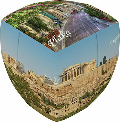 Φωτογραφία προϊόντος: V-Cube Athens 2 Pillow