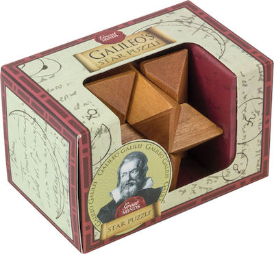 Φωτογραφία προϊόντος: Professor Puzzle Galileo’s Star Mini Puzzle