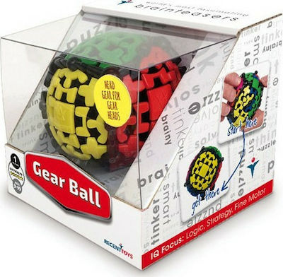 Φωτογραφία προϊόντος: Recent Toys Gear Ball