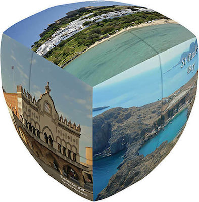 Φωτογραφία προϊόντος: V-Cube Greek Memories Rhodes Pillow 2x2