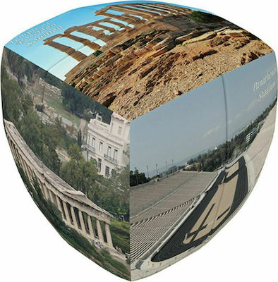 Φωτογραφία προϊόντος: V-Cube Flat Athens 2x2