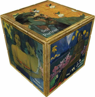 Φωτογραφία προϊόντος: Gauguin - V-CUBE 3 Flat