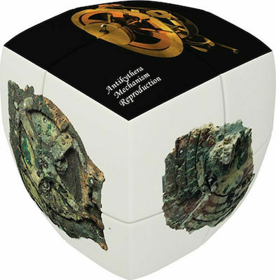 Φωτογραφία προϊόντος: V-Cube Pillow Antikythera Mechanism 2x2