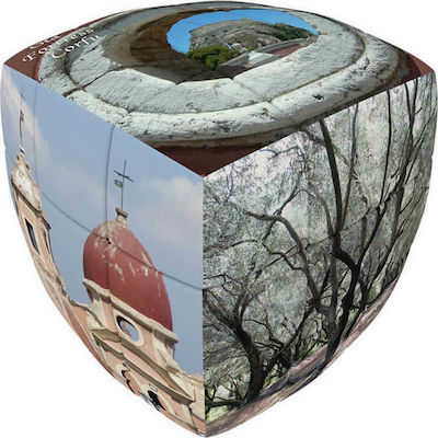 Φωτογραφία προϊόντος: Corfu 1 - V-CUBE 3 Pillow