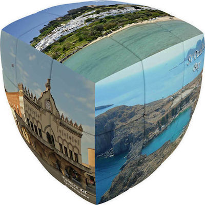 Φωτογραφία προϊόντος: V-Cube Greek Memories Rhodes Pillow 3x3