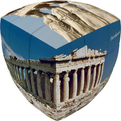 Φωτογραφία προϊόντος: Acropolis - V-CUBE 3 Pillow
