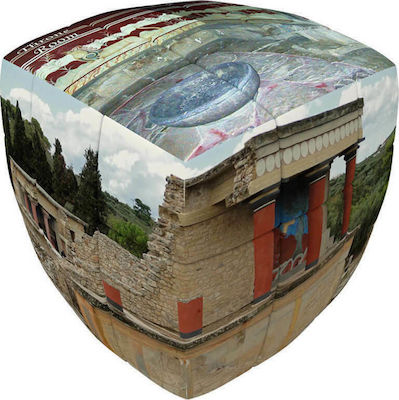 Φωτογραφία προϊόντος: Knossos - V-CUBE 3 Pillow