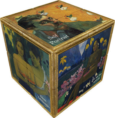 Φωτογραφία προϊόντος: Gauguin - V-CUBE 2 Flat