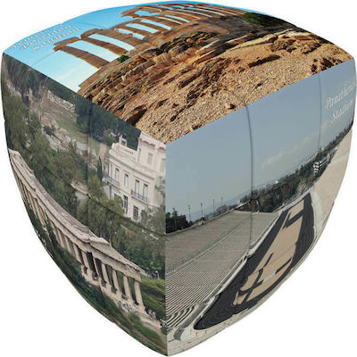 Φωτογραφία προϊόντος: Athens - V-CUBE 3 Flat