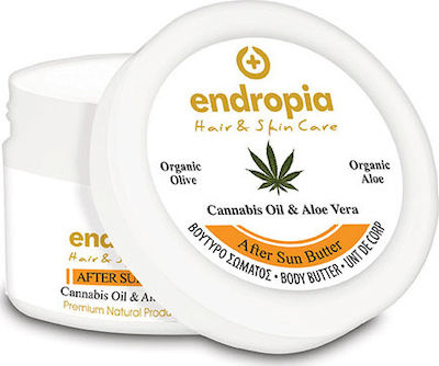 Φωτογραφία προϊόντος: Endropia Endropia Body Butter After Sun 280ml