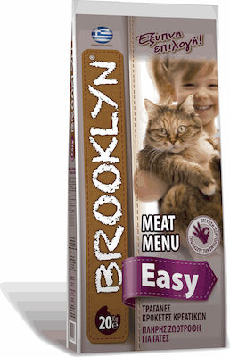Φωτογραφία προϊόντος: Brooklyn Easy Meat Menu 20kg