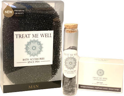 Φωτογραφία προϊόντος: Treat Me Well Total Black Box Σετ Περιποίησης